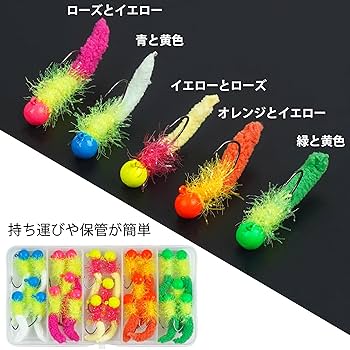 ワームセット 釣り用 楽天市場】ルアー ワーム 100個 セット クリアケース付き 【釣り